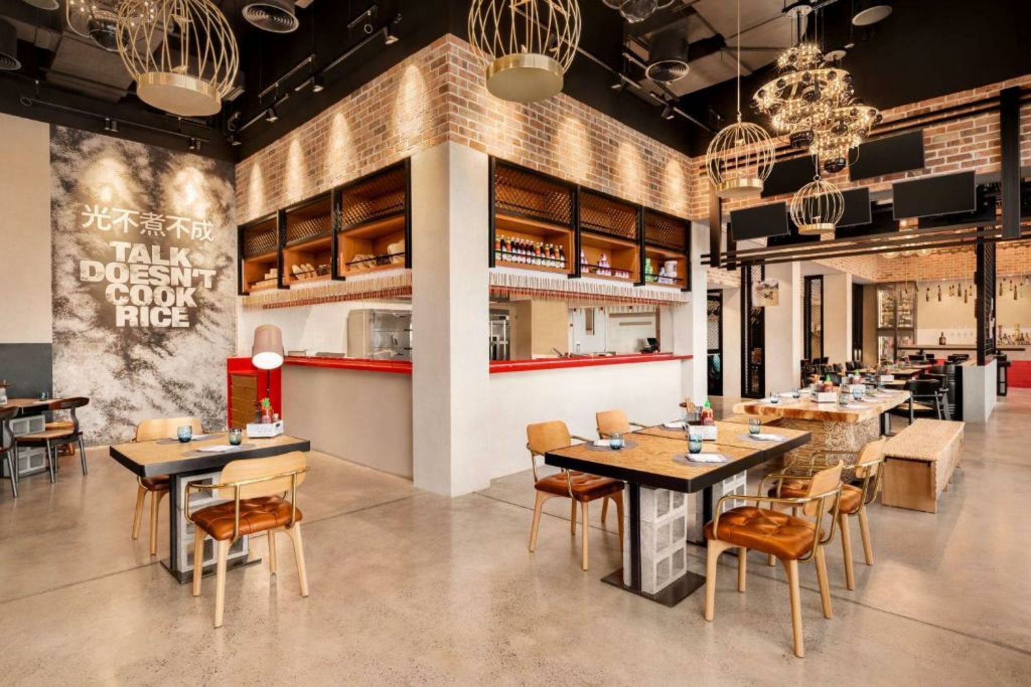 Shangri-La Barr Al Jissah, Muscat