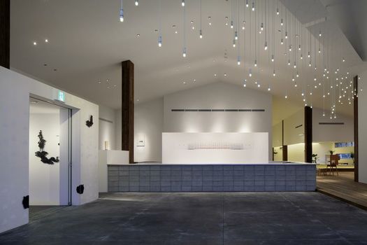 Aqua Ignis Ryokan