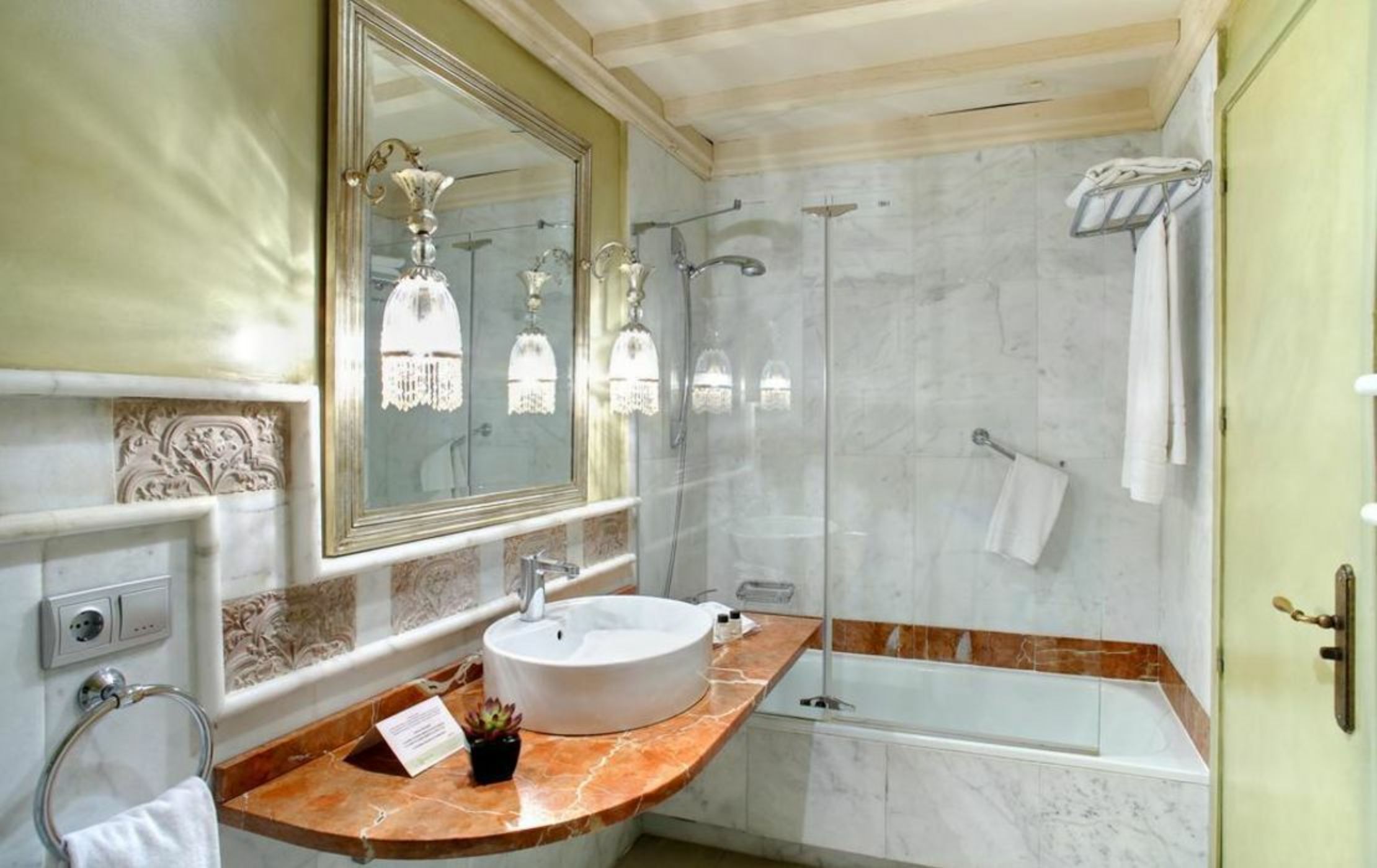 Sacristia de Santa Ana