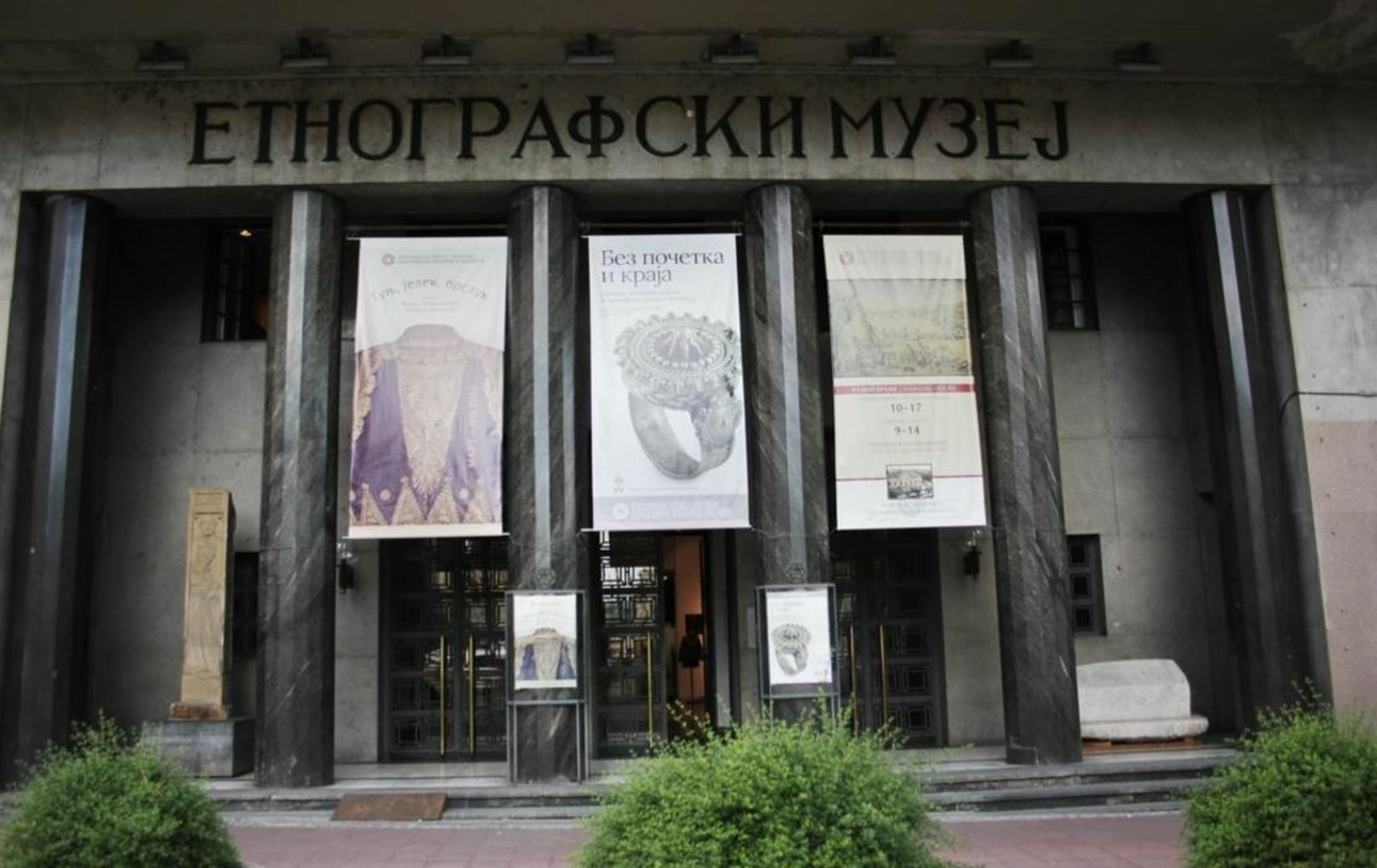 Old Town Roomy Apartment near Kalemegdan