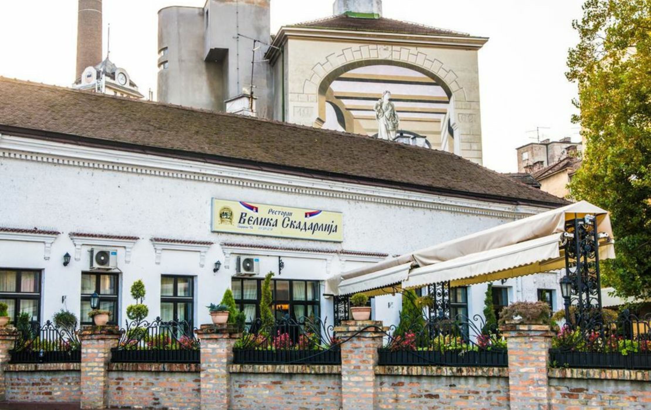 Hotel Bohemian Garni - Skadarlija