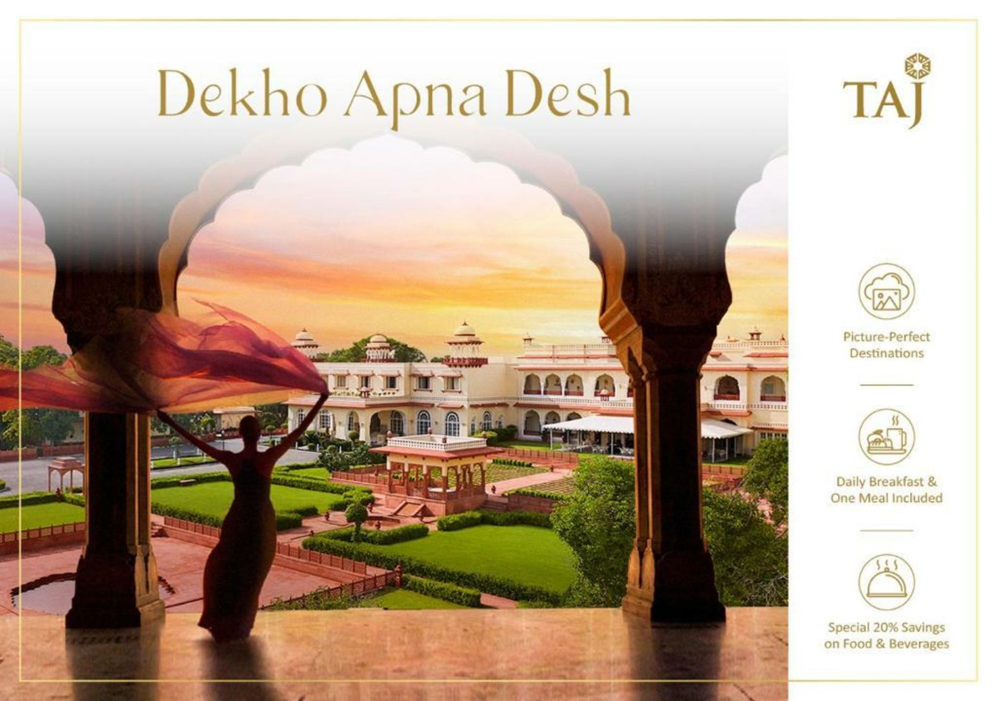 Umaid Bhawan Palace Jodhpur