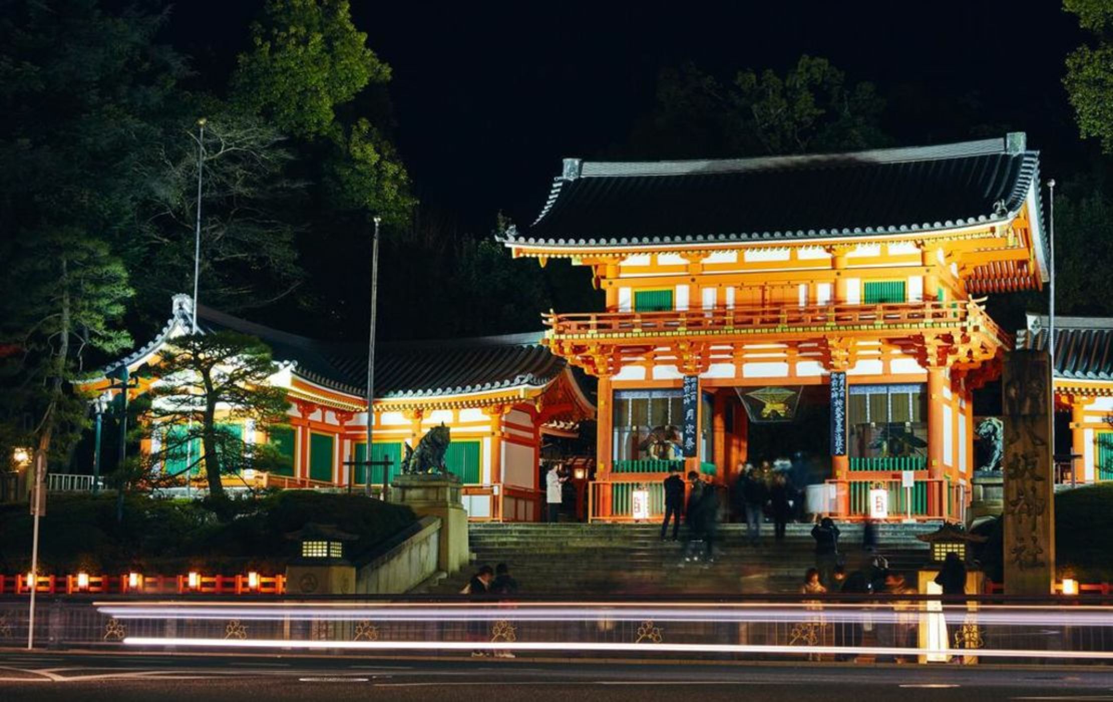 Hana-Touro Stay Kyoto Residence