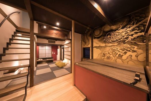 Kiraku Kyoto Gion