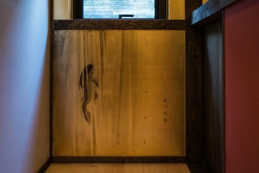 Kiraku Kyoto Gion