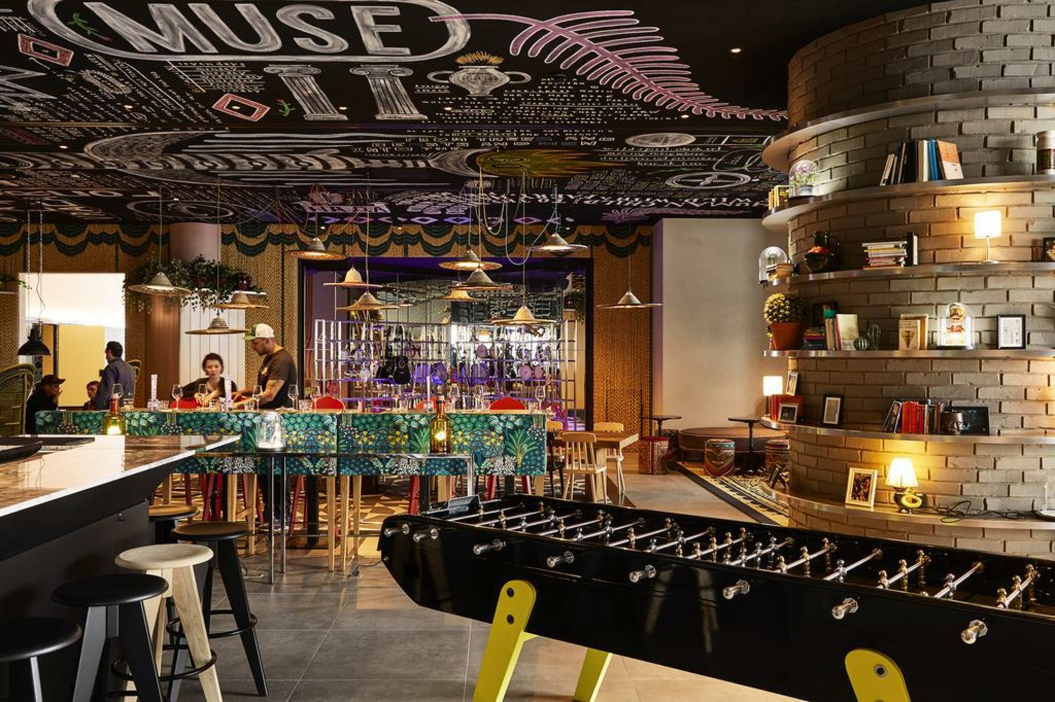 Mama Shelter Belgrade