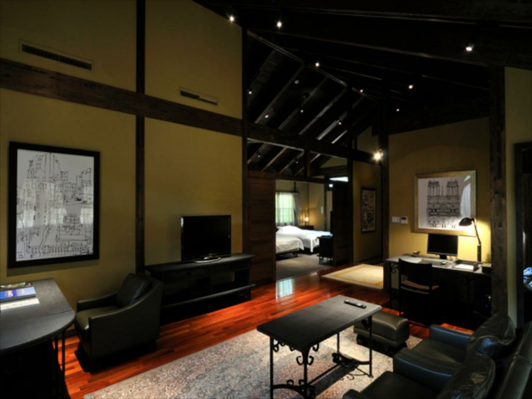 Arimasansoh Goshobessho