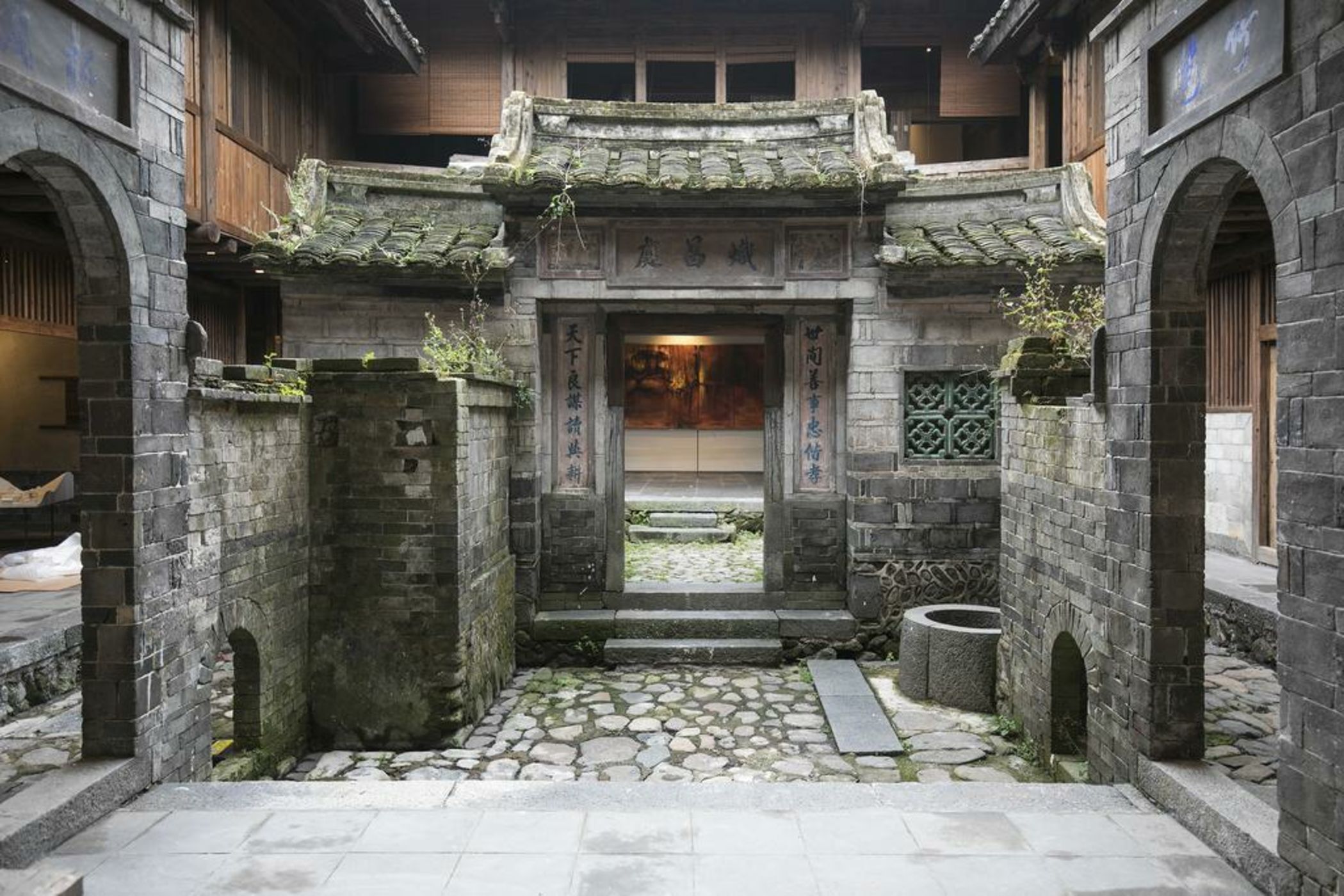Tsingpu Tulou Retreat