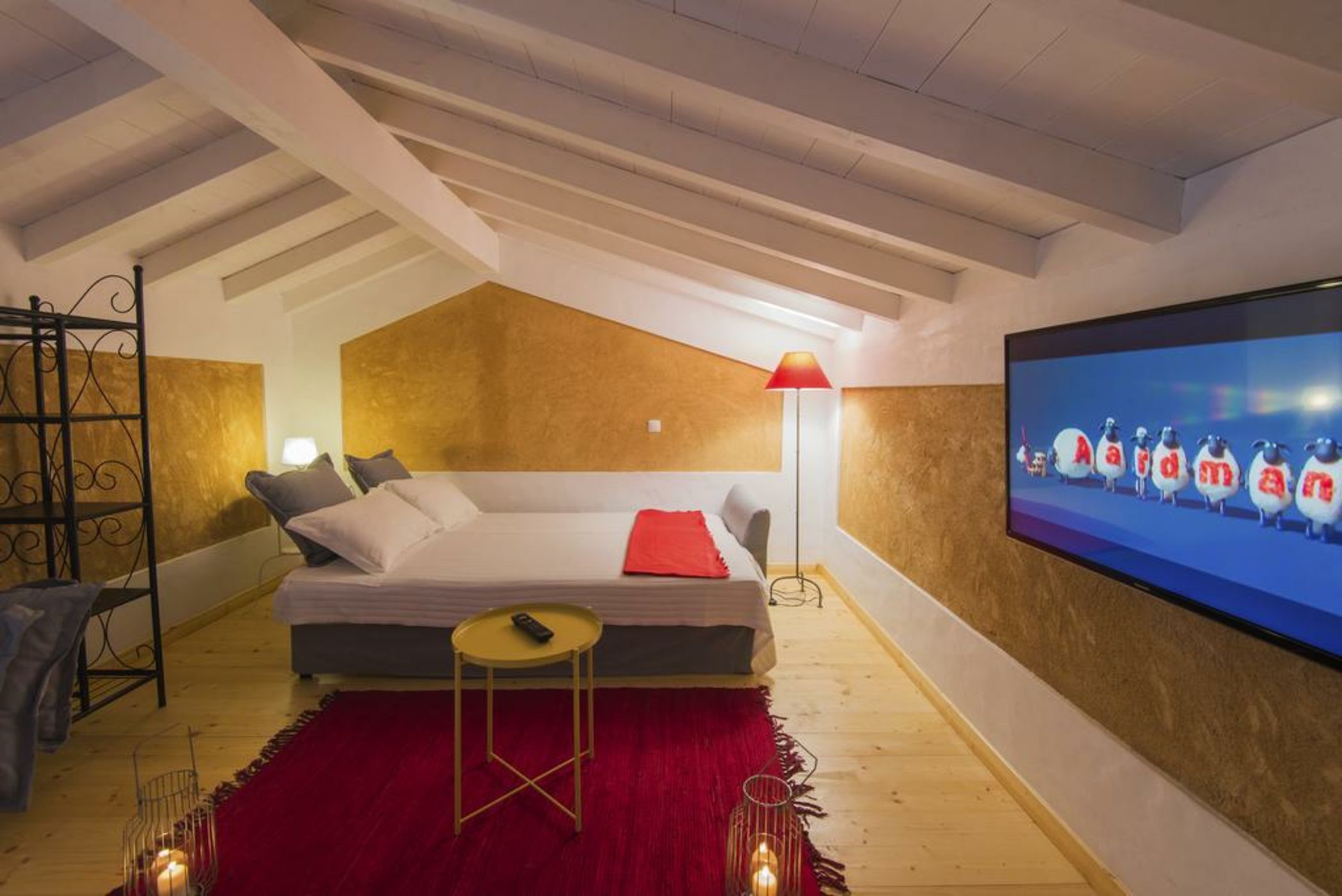 Herdade do Amarelo Nature & Spa