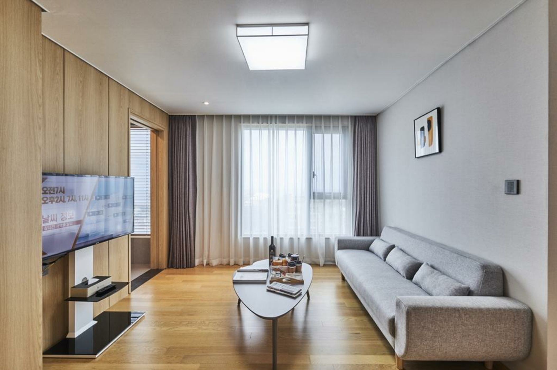 Chason Hotel The Smile