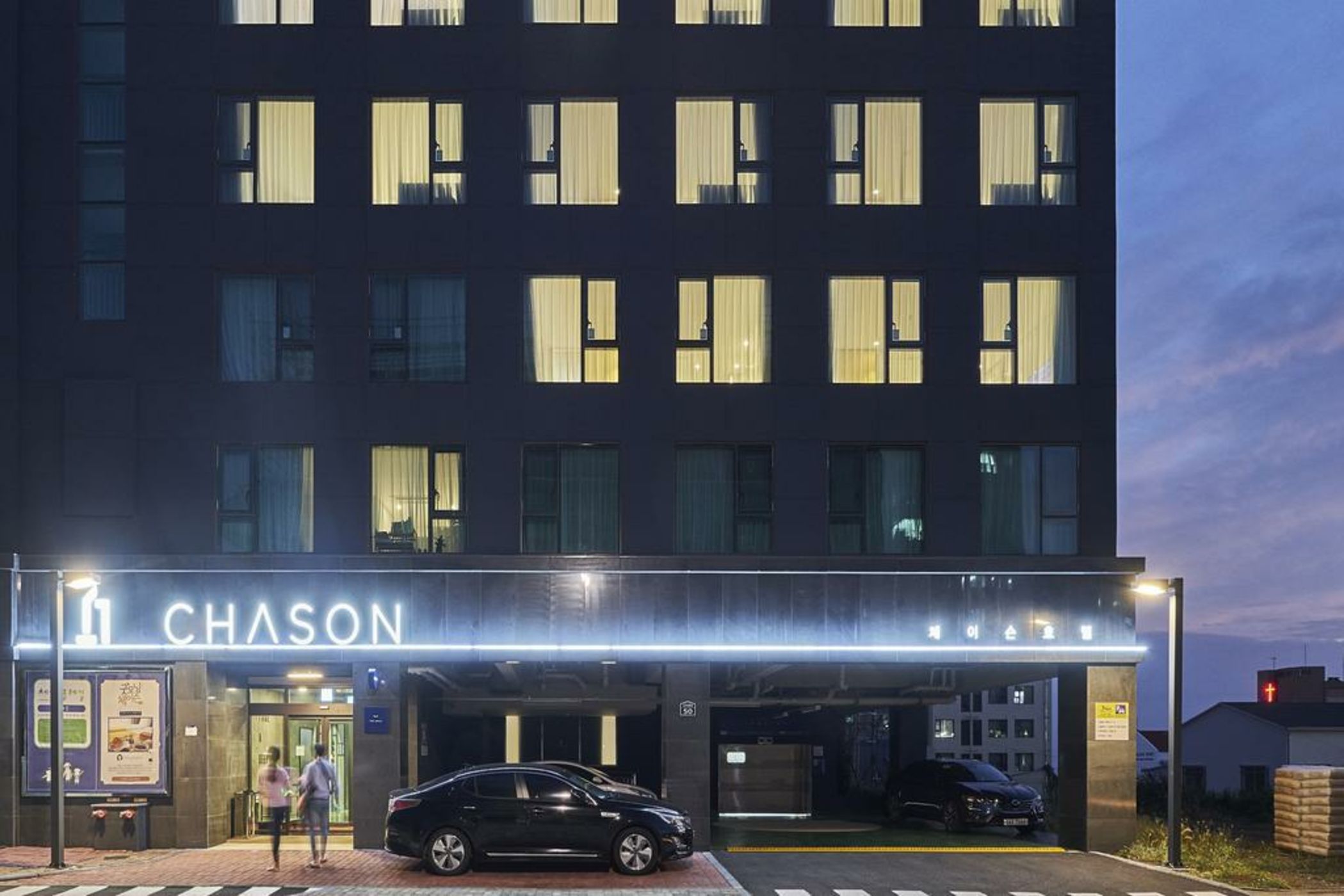 Chason Hotel The Smile