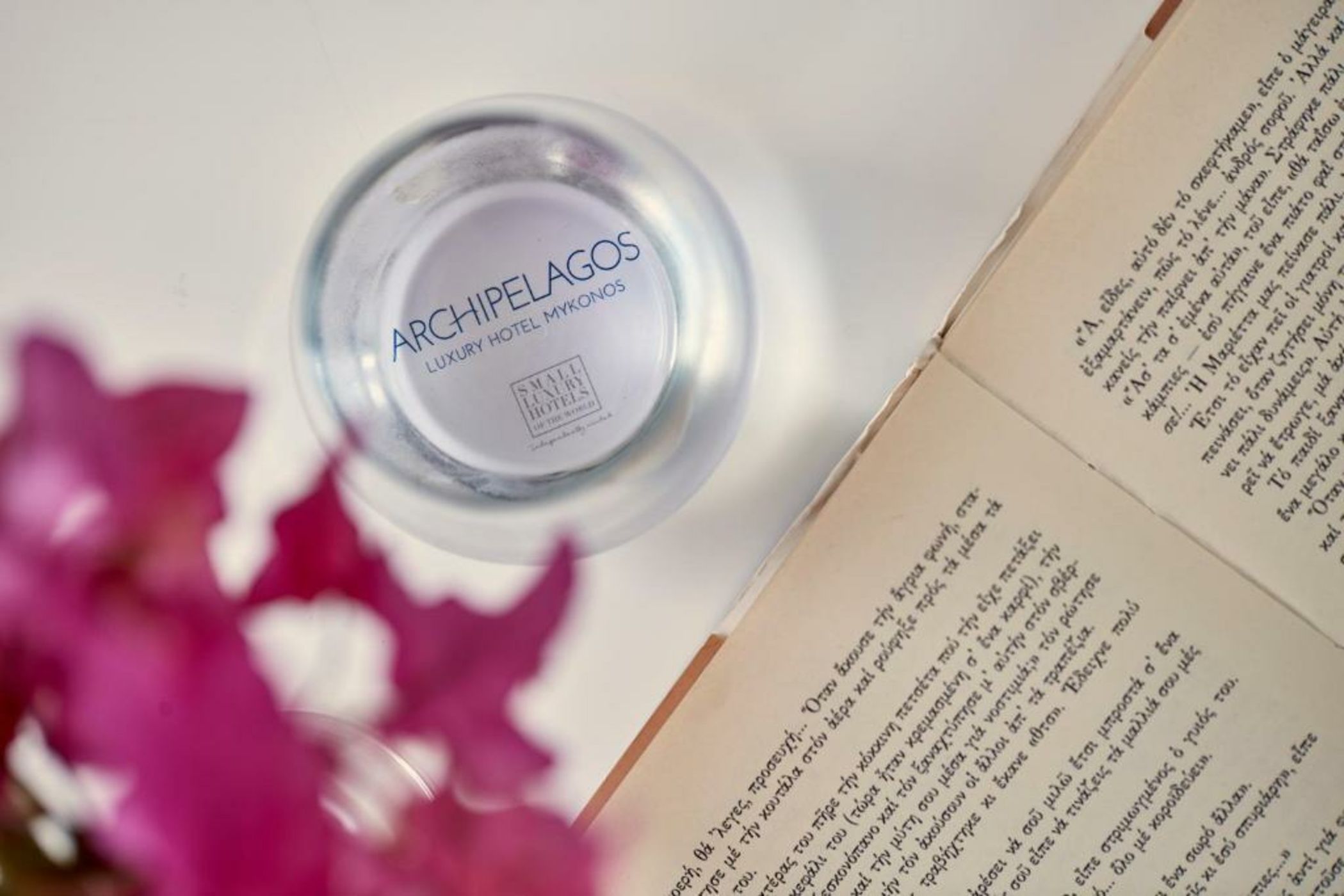 Archipelagos Hotel - Small Luxury Hotels of the World