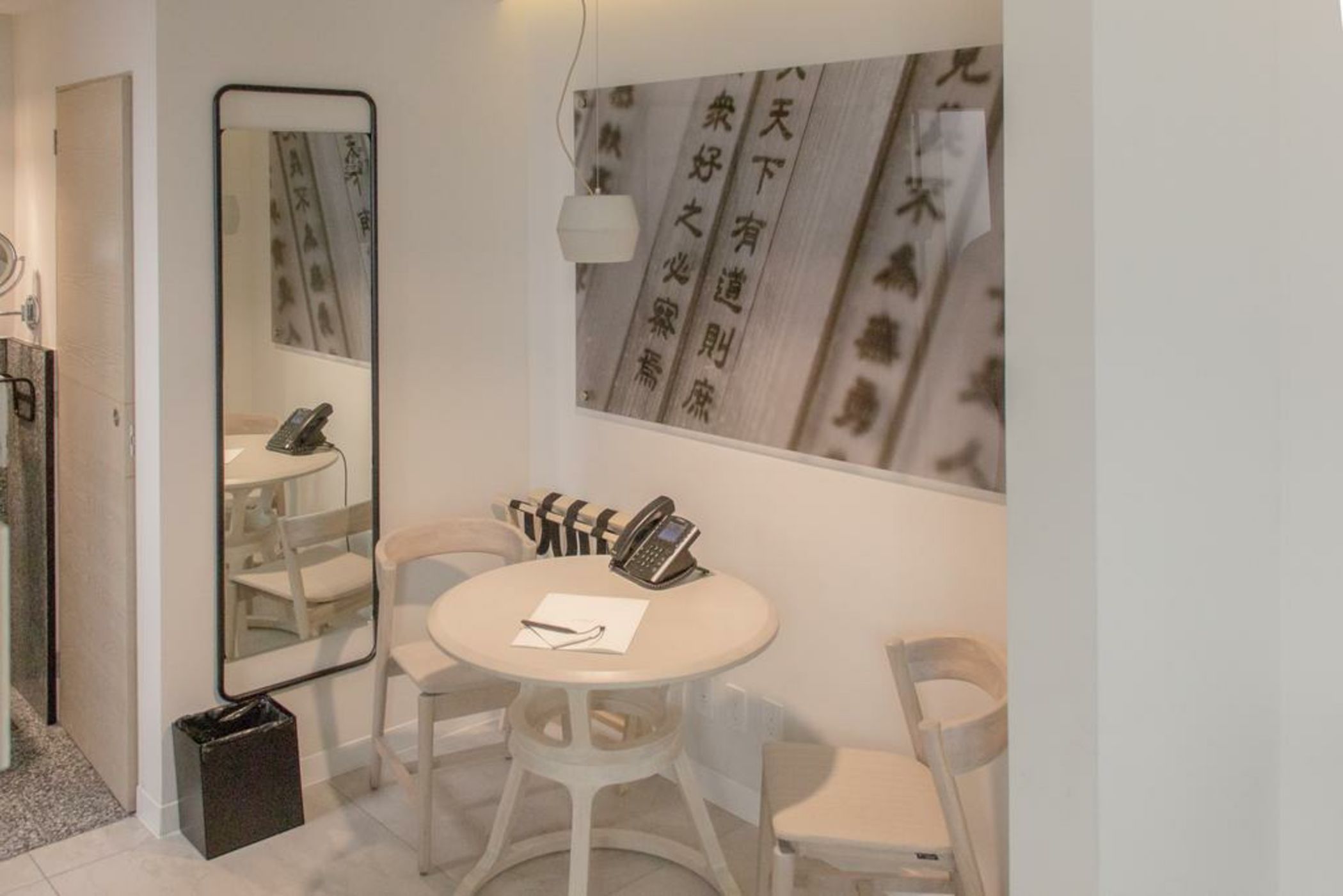 RYO KAN Ciudad de México