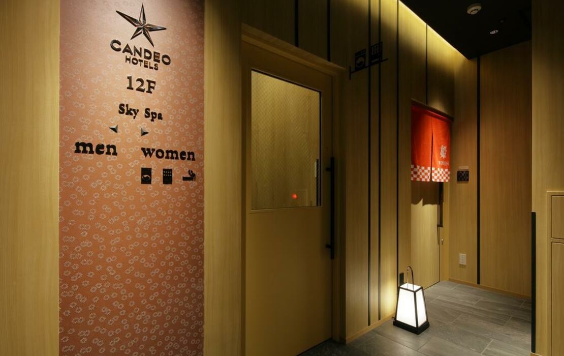 Candeo Hotels Tokyo Shimbashi