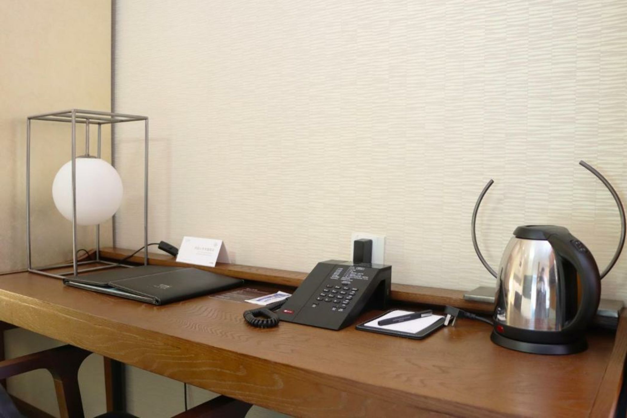 The Sifang Hotel Nanjing, Autograph Collection