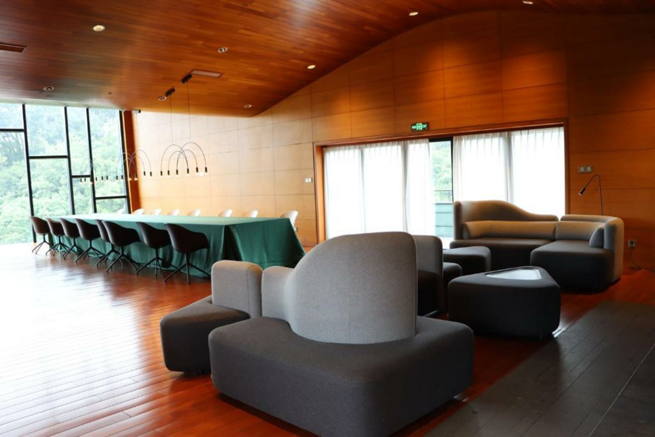 The Sifang Hotel Nanjing, Autograph Collection