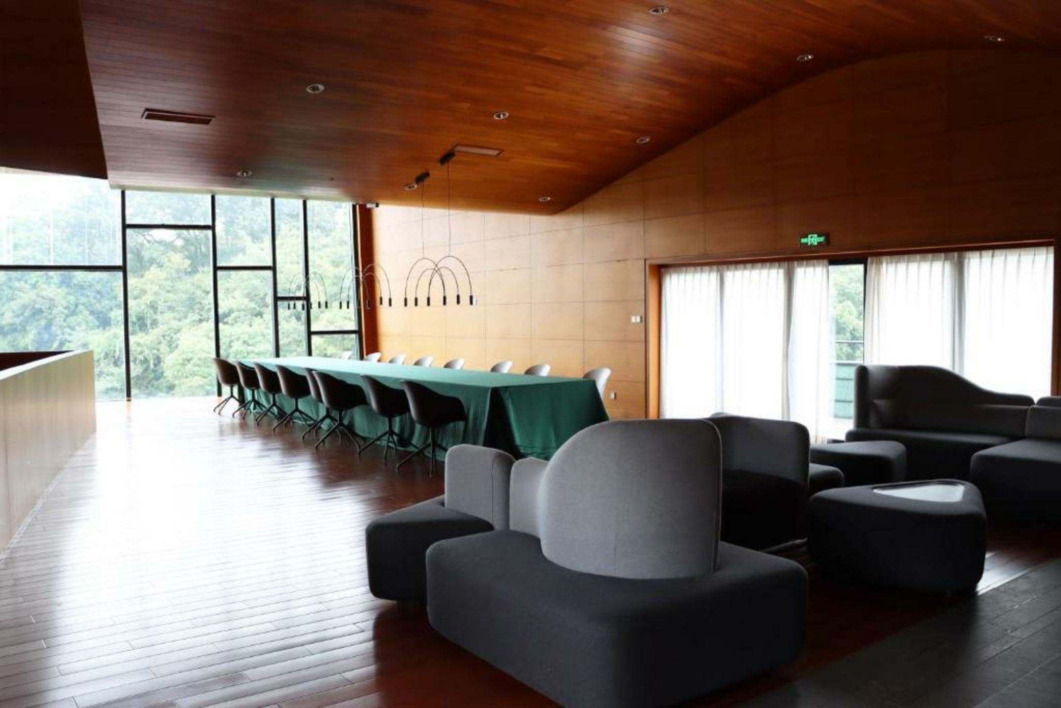 The Sifang Hotel Nanjing, Autograph Collection