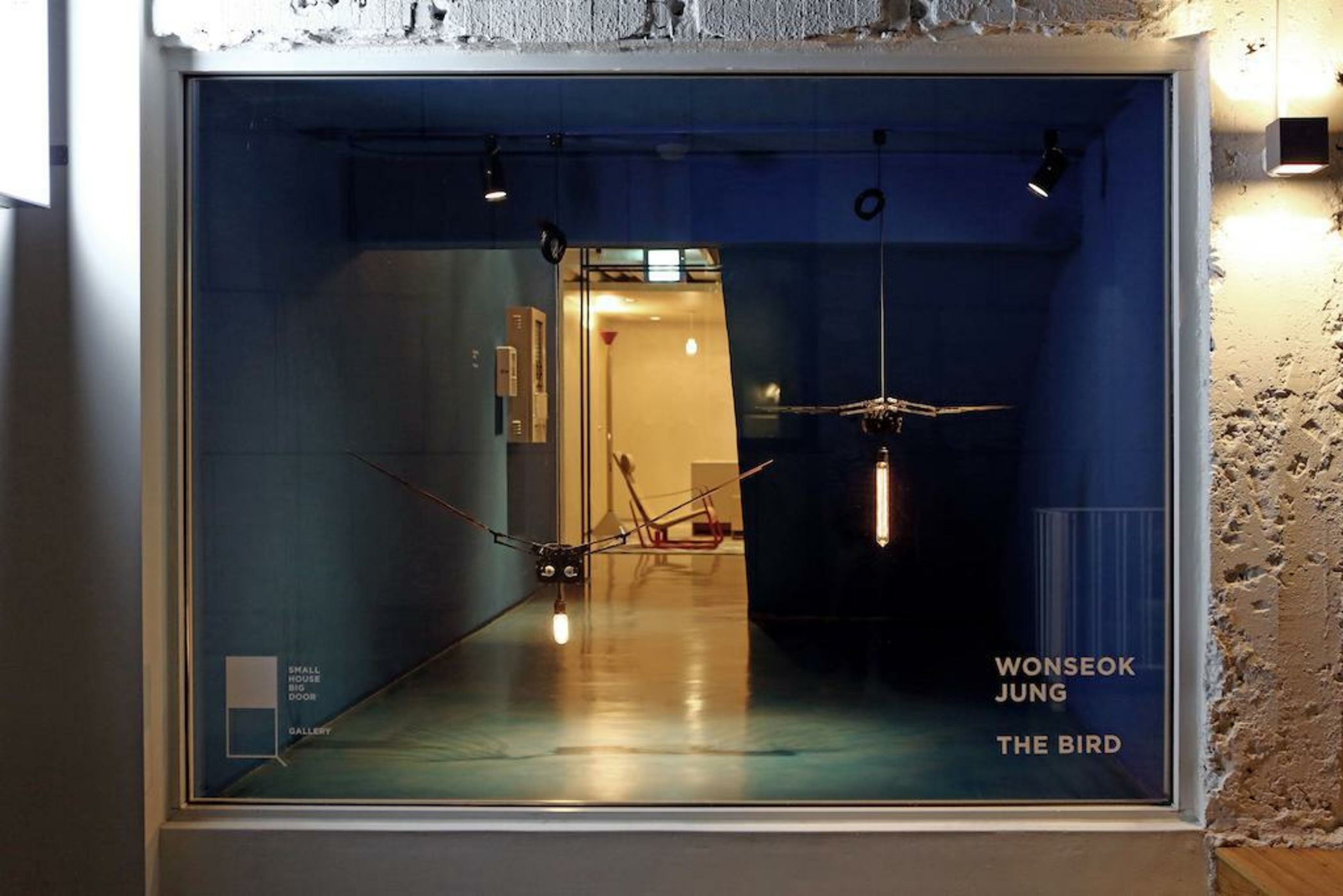 Small House Big Door