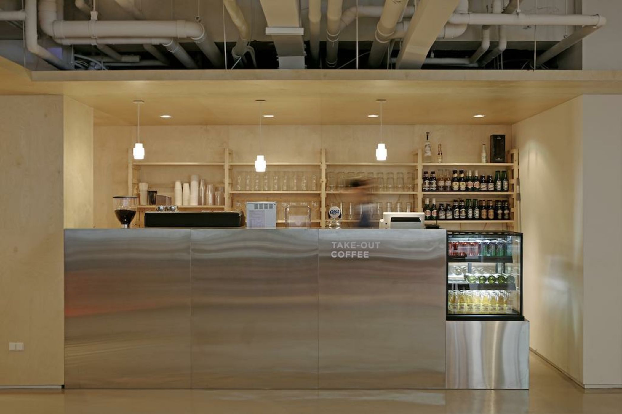 Small House Big Door