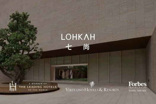 Lohkah Hotel & Spa Xiamen