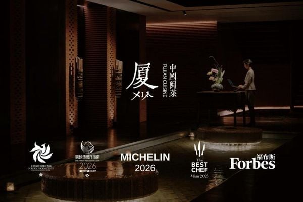 Lohkah Hotel & Spa Xiamen
