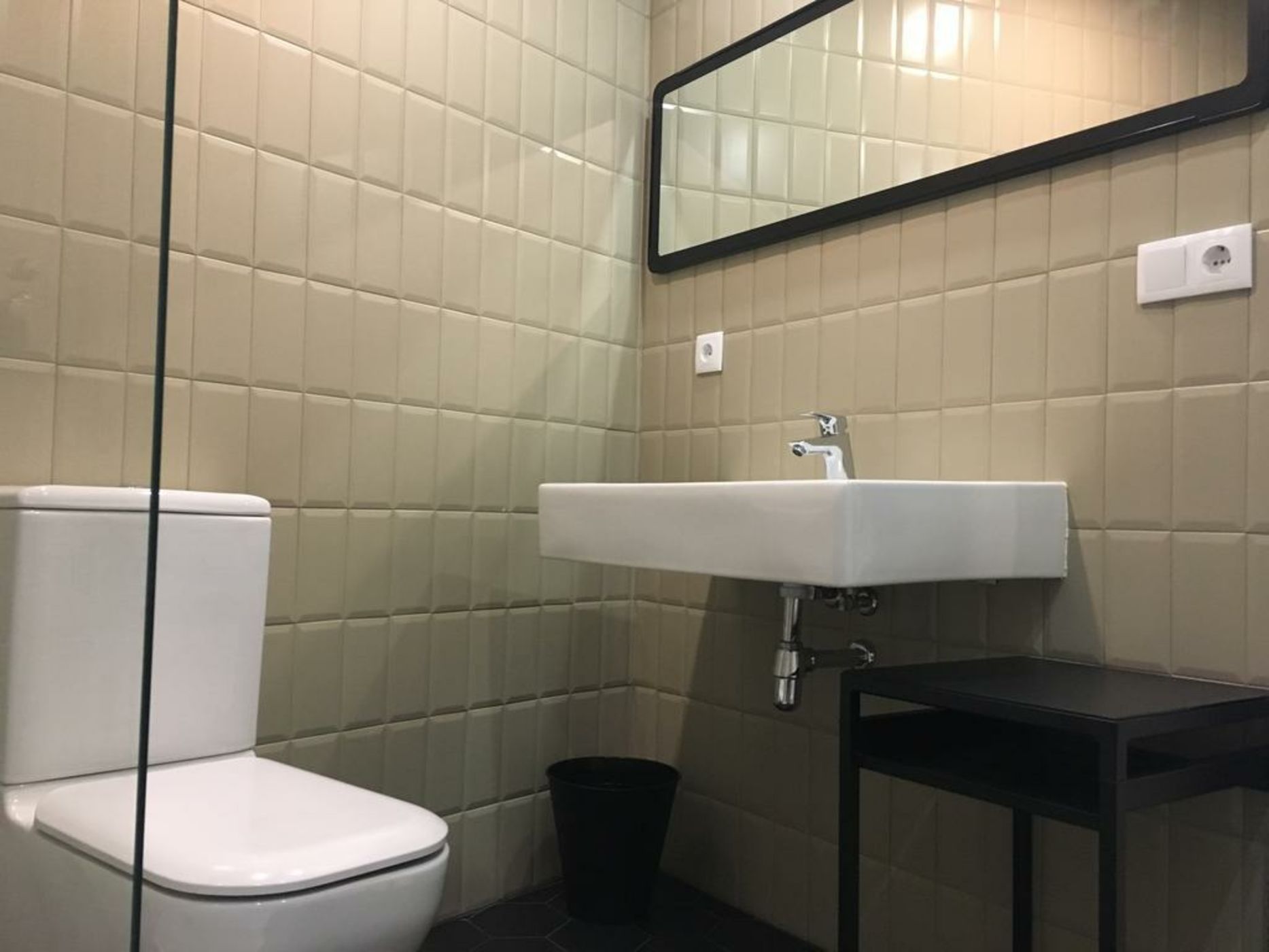 MD Design Hotel - Portal del Real