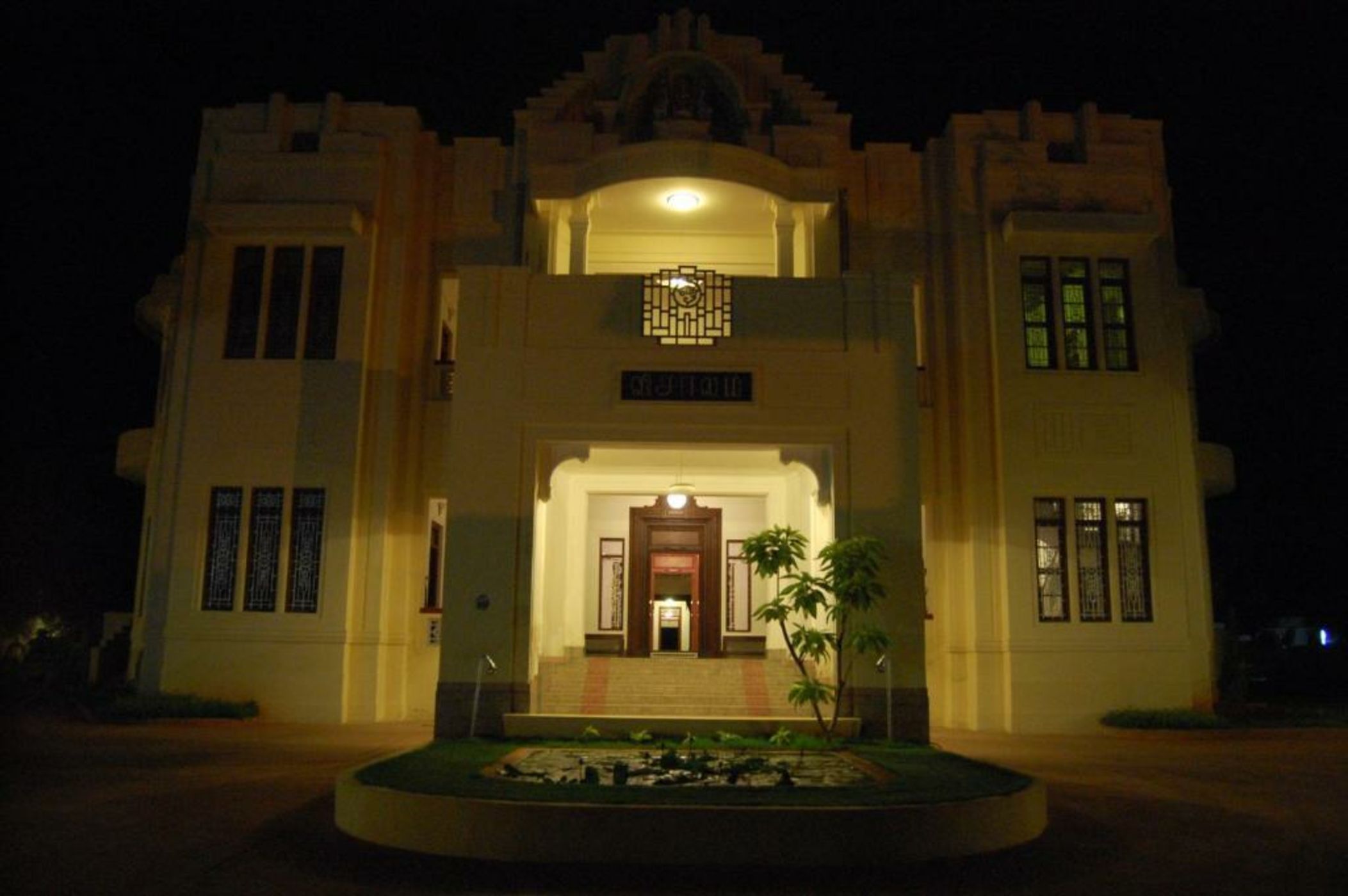 Visalam Chettinad Palace - CGH Earth