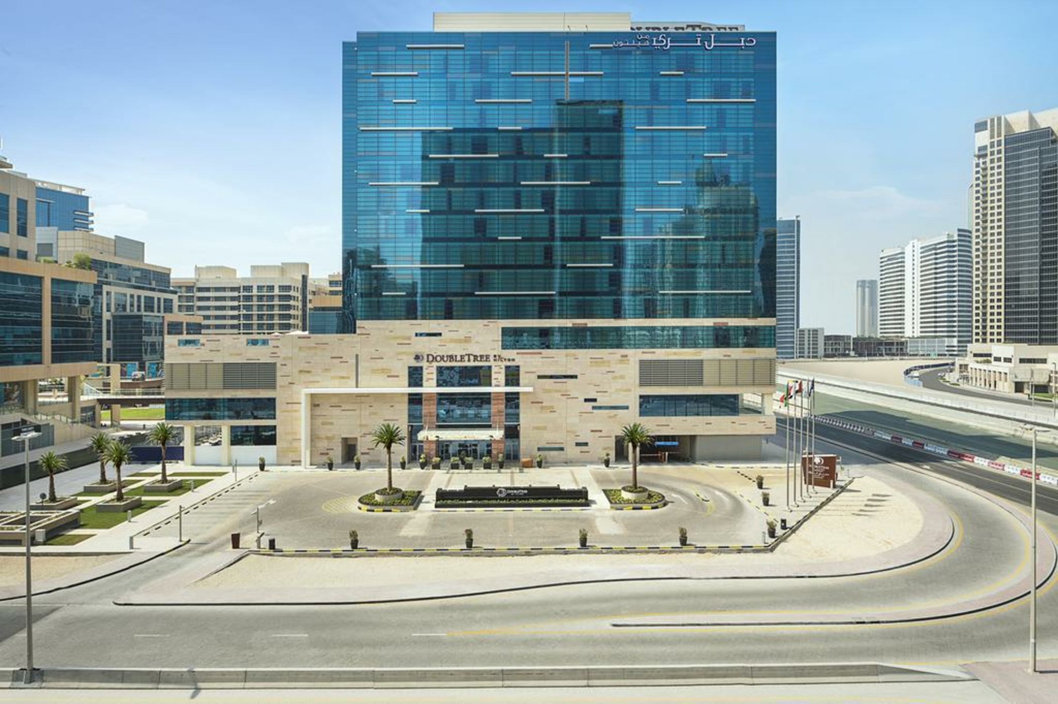 DoubleTree by Hilton Dubai - Business Bay
