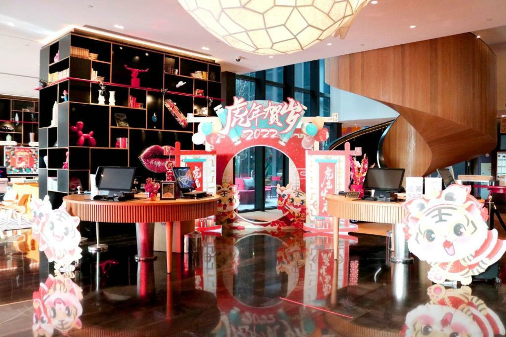 YaTi by Artyzen Hongqiao Shanghai - Korean Street