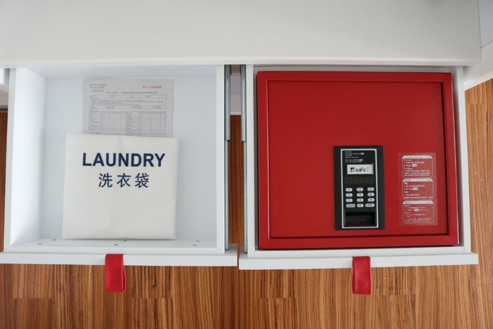 YaTi by Artyzen Hongqiao Shanghai - Korean Street