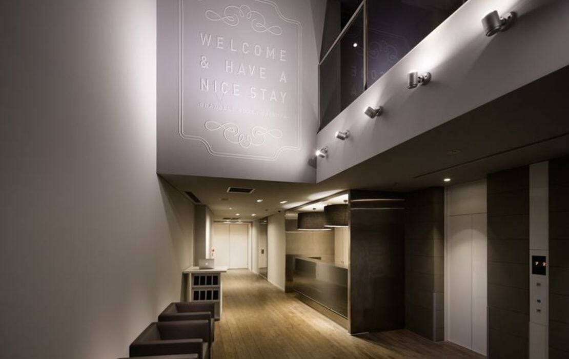 Shibuya Granbell Hotel, a Design Boutique Hotel Tokyo, Japan