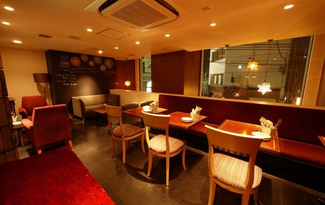 Shibuya Granbell Hotel, a Design Boutique Hotel Tokyo, Japan