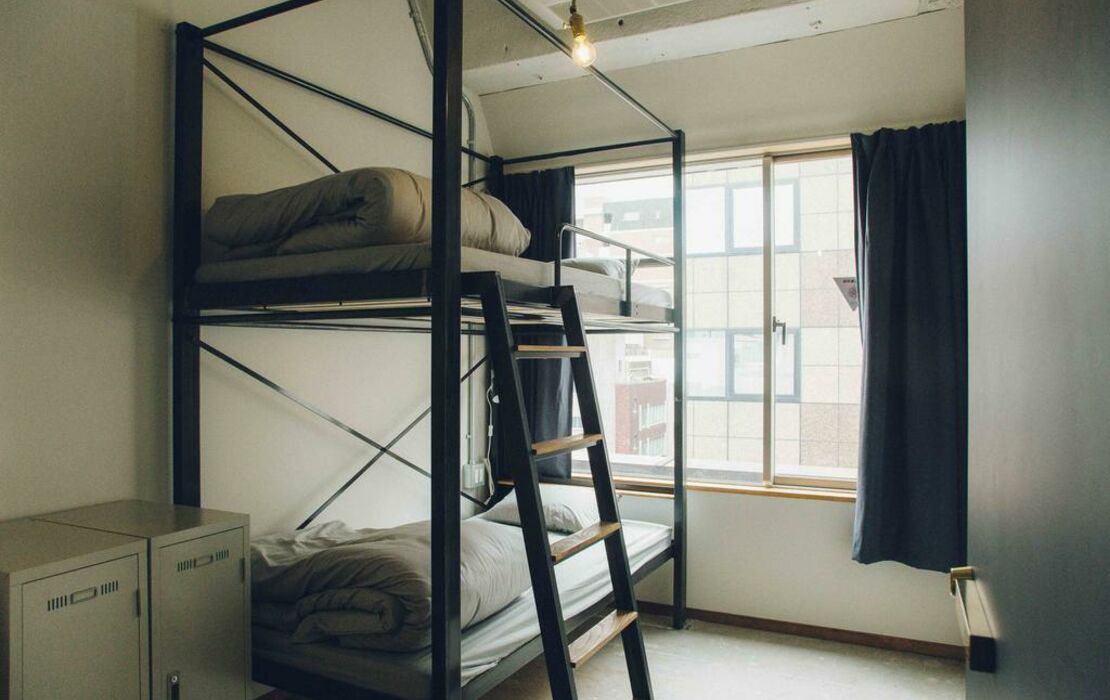 CITAN Hostel, a Design Boutique Hotel Tokyo, Japan