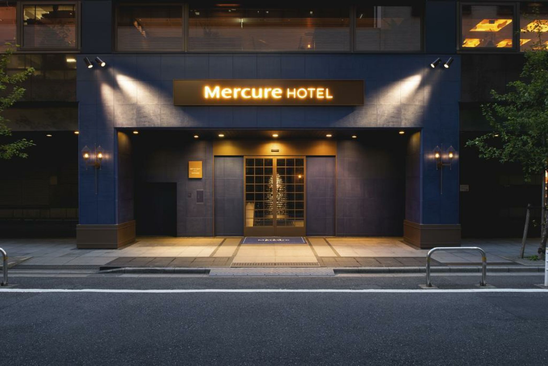 Mercure Tokyo Ginza