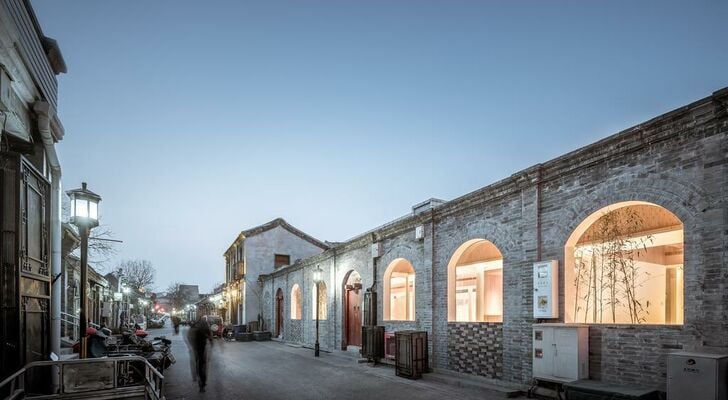 Layering Courtyard Hotel Qianmen