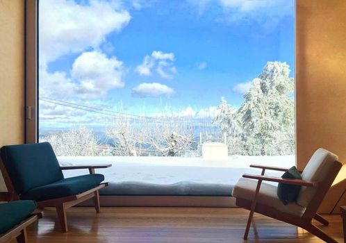 Casa das Penhas Douradas - Burel Mountain Hotels