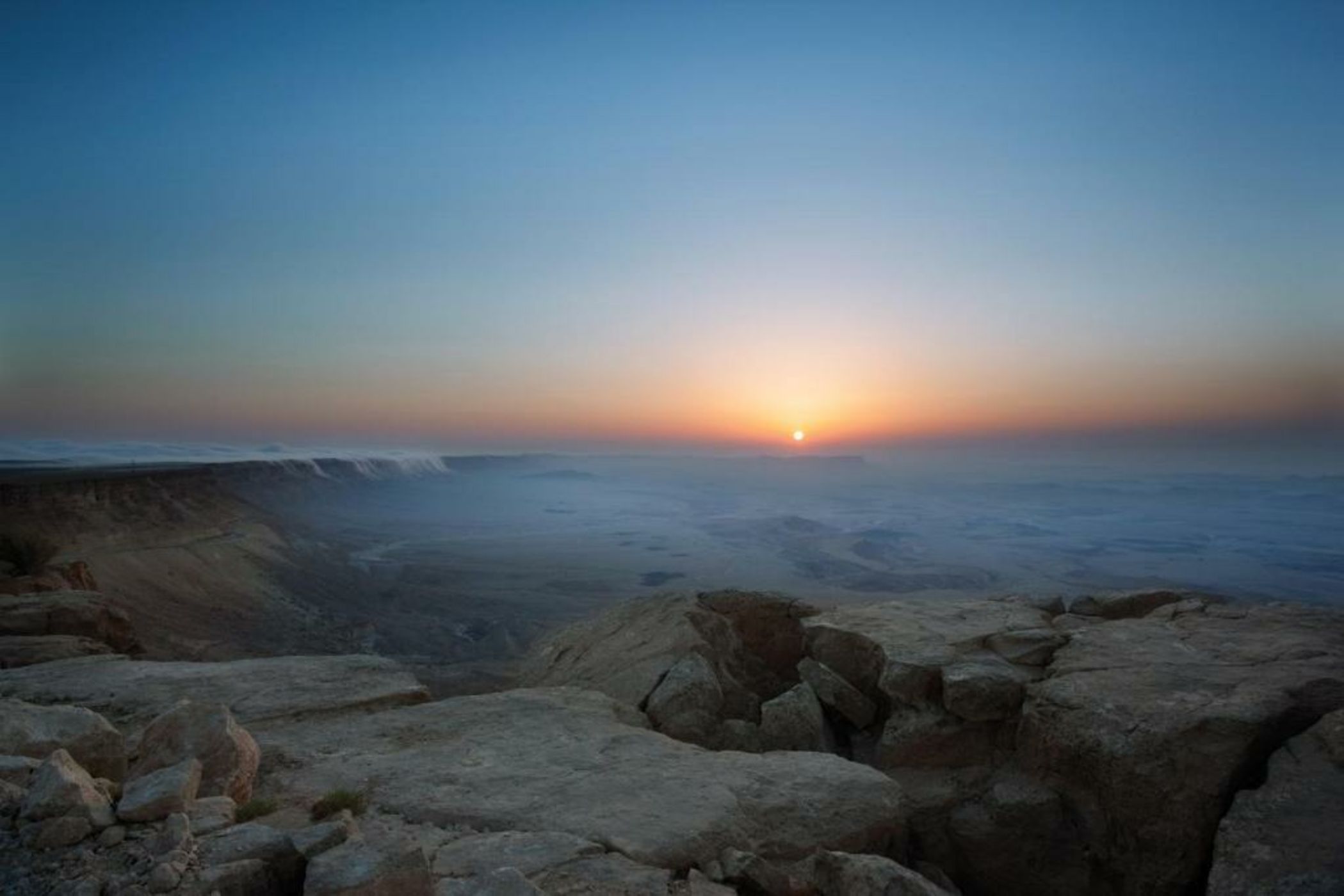 Beresheet by Isrotel Exclusive