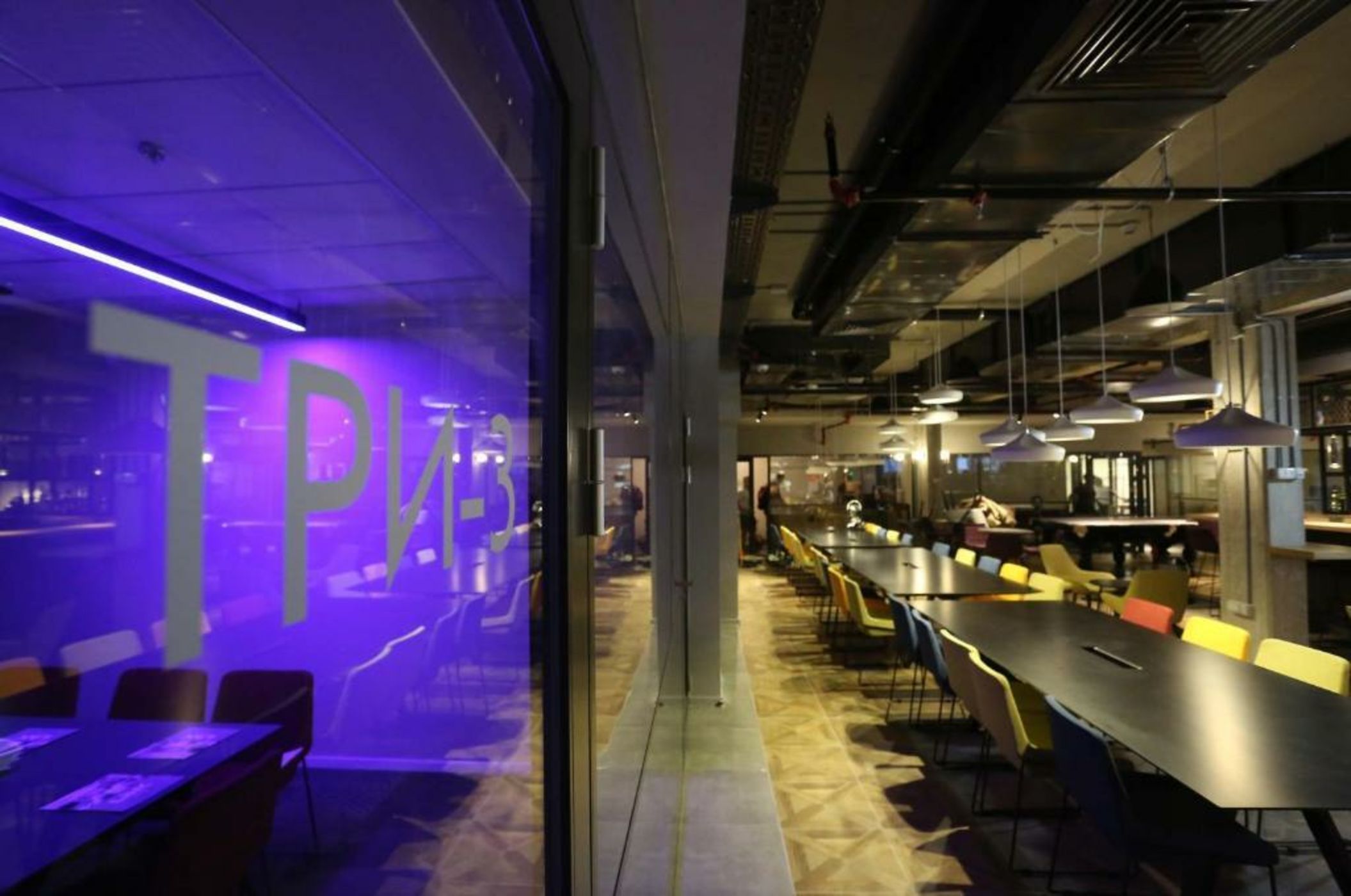 Link Hotel & Hub By Dan Hotels