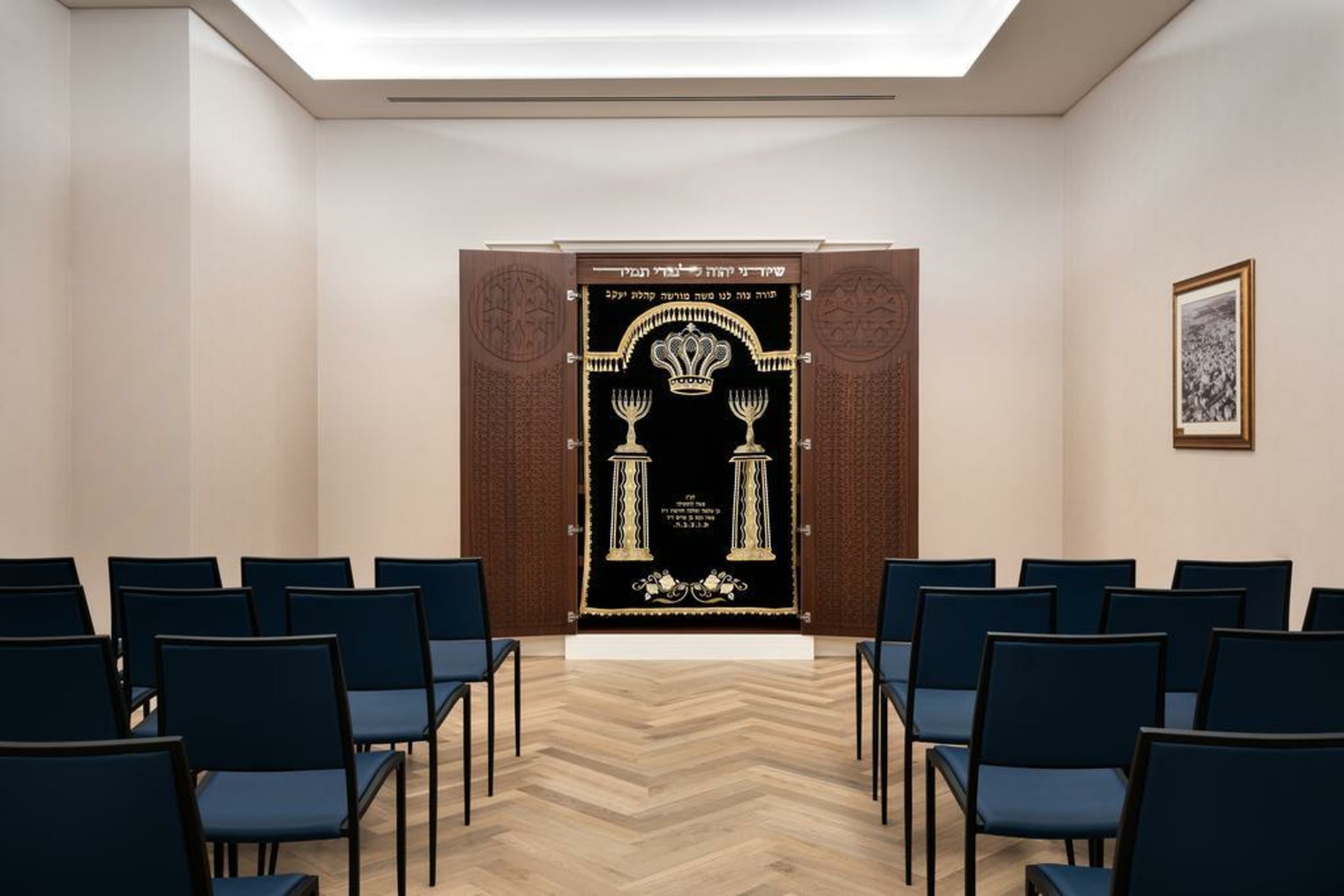 Opera Tel Aviv by Herbert Samuel