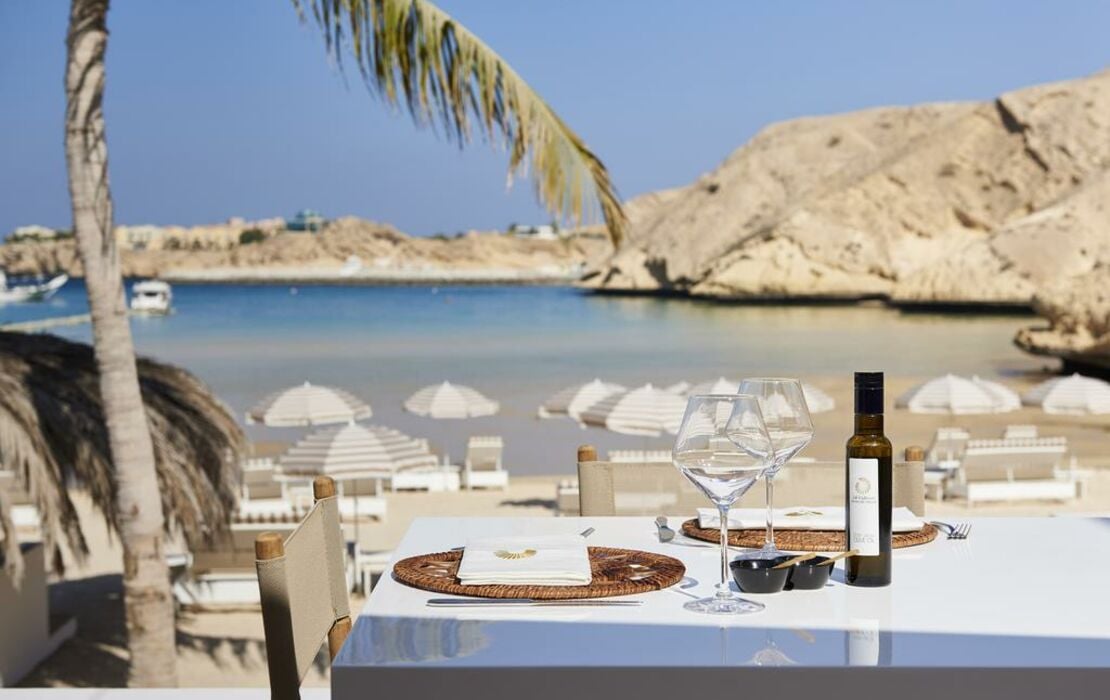 Muscat Hills Resort, a Design Boutique Hotel Muscat, Oman