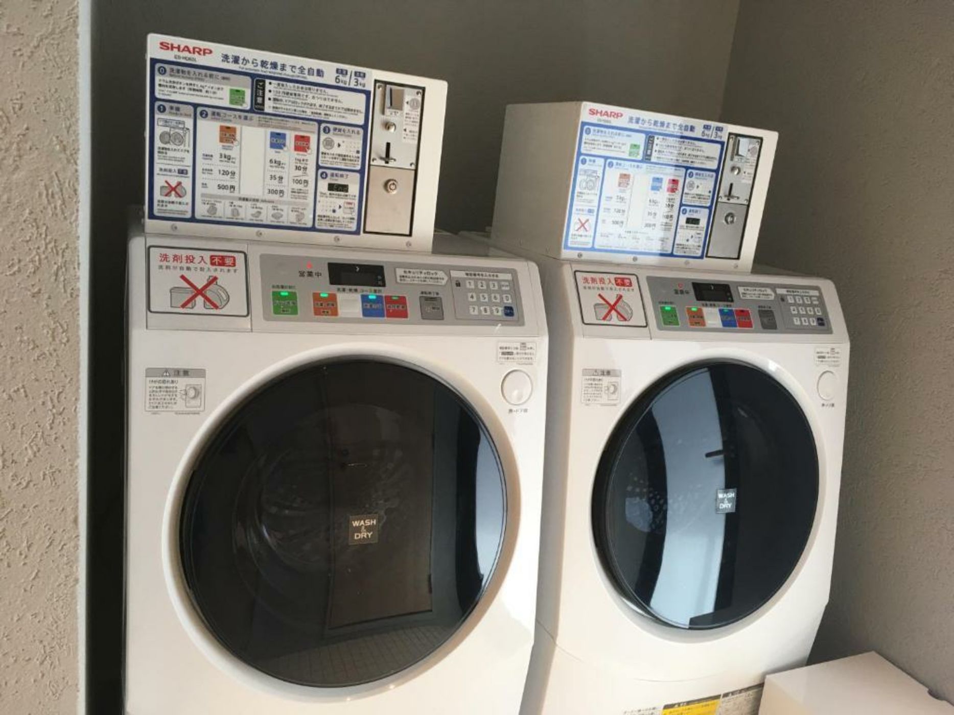 女性専用 Woman Only capsule MAJA HOTEL KYOTO マヤホテルキョウト