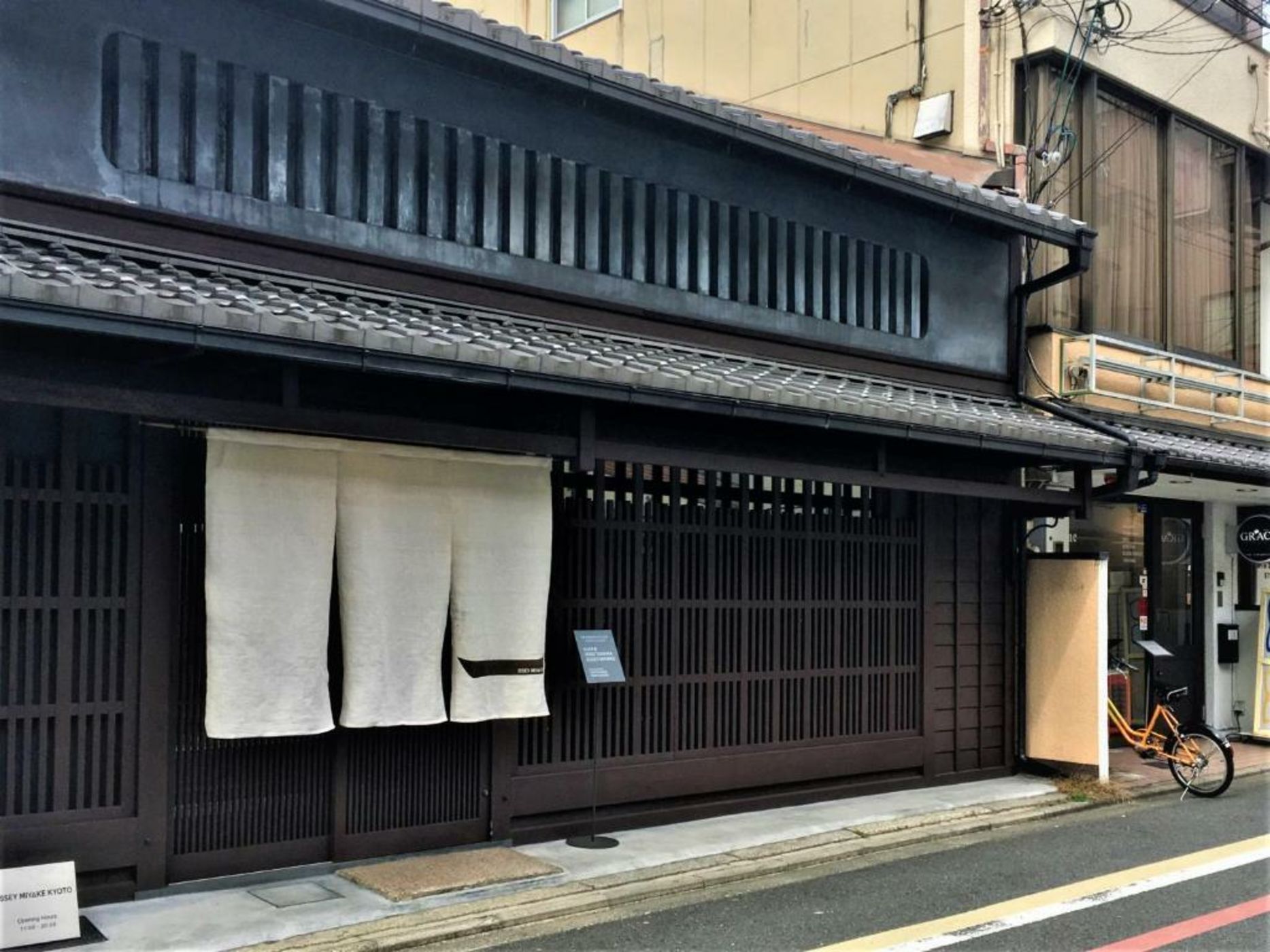 女性専用 Woman Only capsule MAJA HOTEL KYOTO マヤホテルキョウト