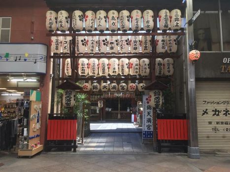 女性専用 Woman Only capsule MAJA HOTEL KYOTO マヤホテルキョウト