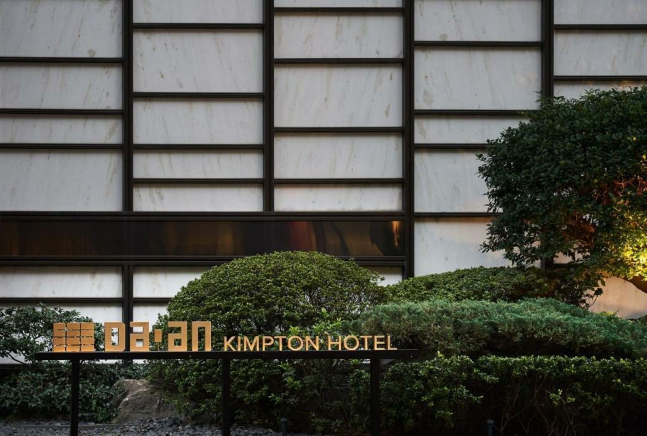 Kimpton Da An Taipei- an IHG Hotel