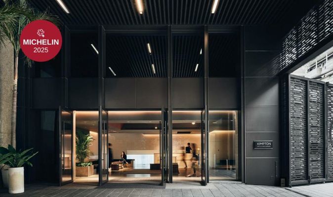 Kimpton Da An Taipei by IHG