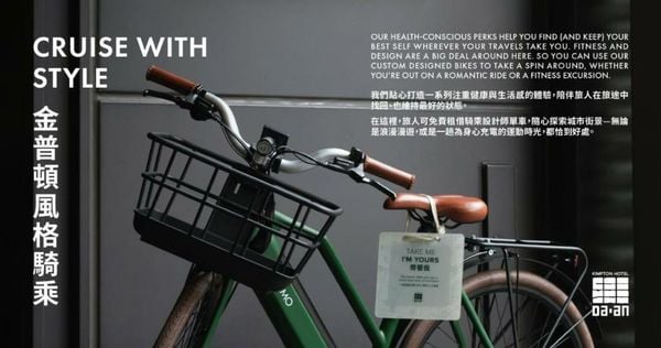Kimpton Da An Taipei by IHG