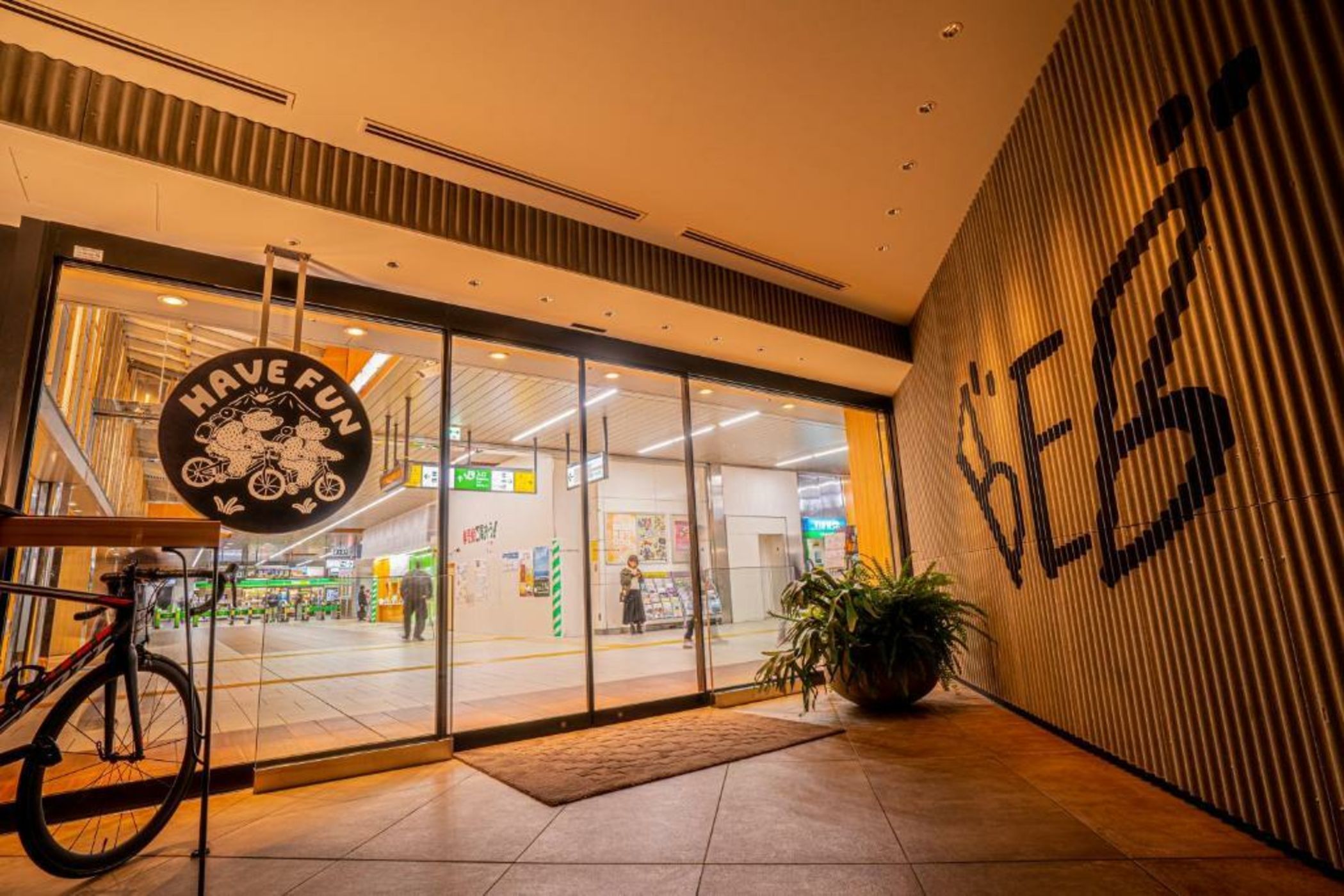 Hoshino Resort BEB5 Tsuchiura