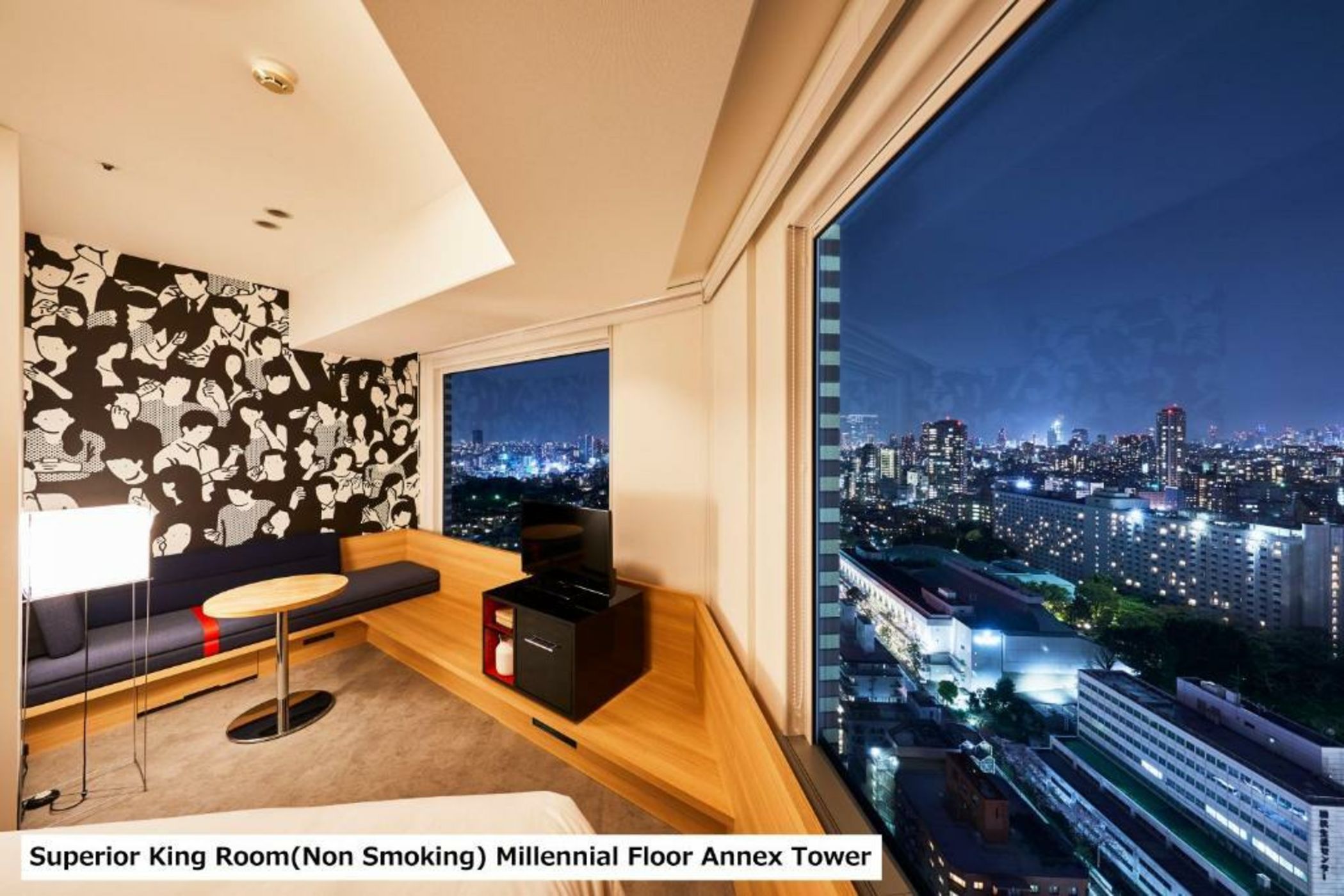 Shinagawa Prince Hotel