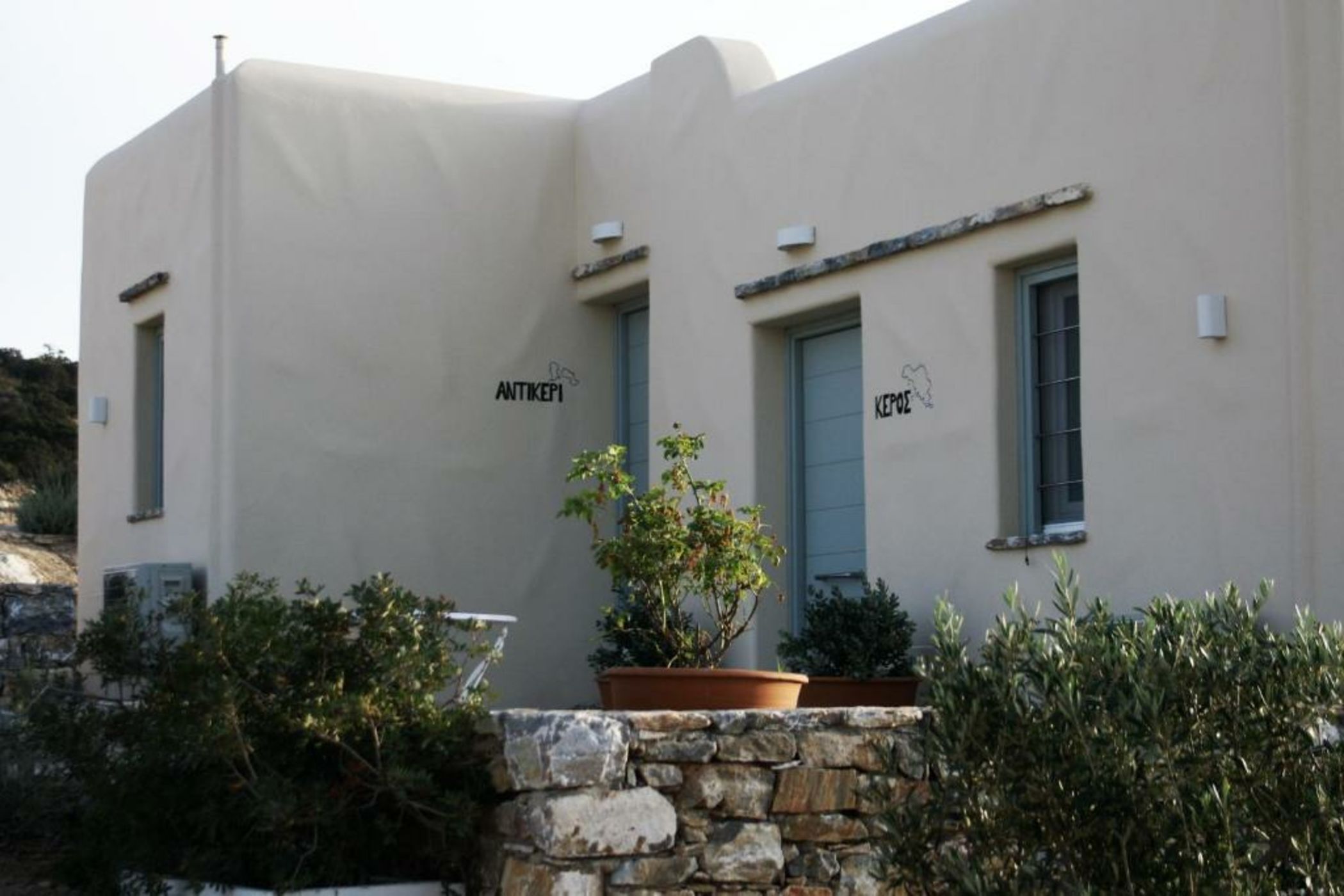 Schinoza Luxury Suites