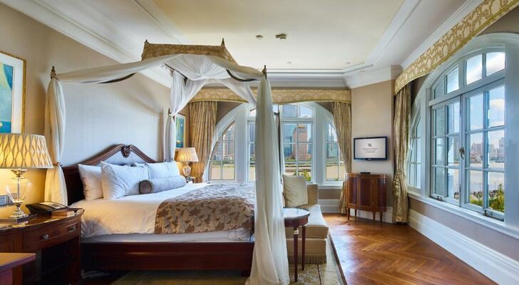 Waldorf Astoria Shanghai on the Bund